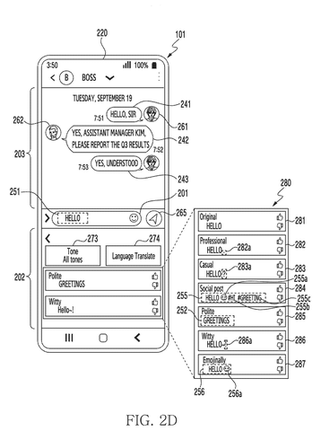 Smartphone messaging app with style suggestions., drawing sheet 5 from US 2026/0260056 A1