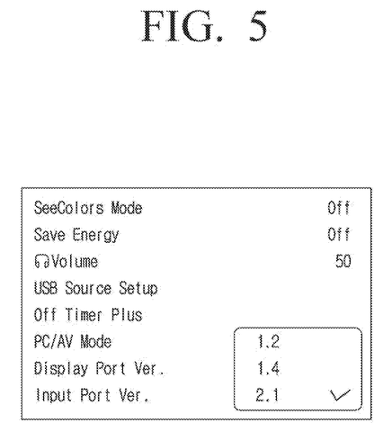 Display settings menu., drawing sheet 5 from US 2026/0260632 A1