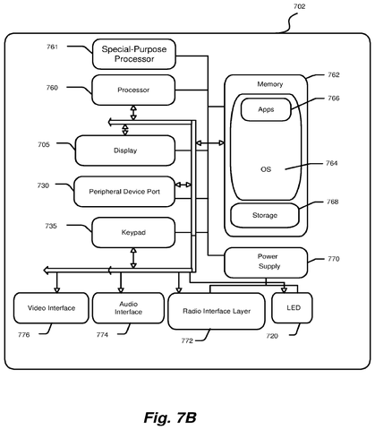 Mobile phone internal components., drawing sheet 8 from US 2026/0261533 A1