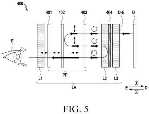 Optical path of AR glasses, drawing sheet 4 from US 2026/0267157 A1