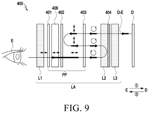 Optical path with liquid crystal, drawing sheet 8 from US 2026/0267157 A1