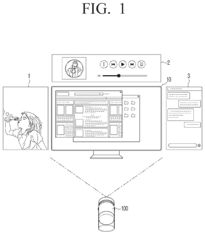 Projector displaying content around a screen., drawing sheet 1 from US 2026/0267421 A1