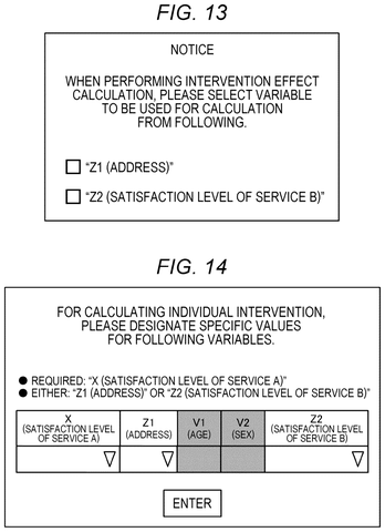 Error: no directed path., drawing sheet 7 from US 2026/0268170 A1
