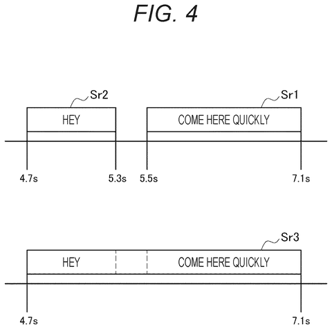 Speech recognition timing and merging., drawing sheet 3 from US 2026/0268568 A1