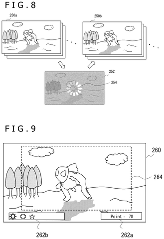 Generating 3D scene information., drawing sheet 8 from US 2026/0268598 A1