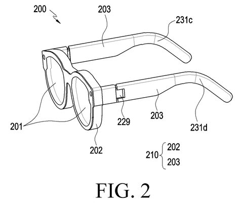 Augmented reality glasses., drawing sheet 2 from US 2026/0268616 A1