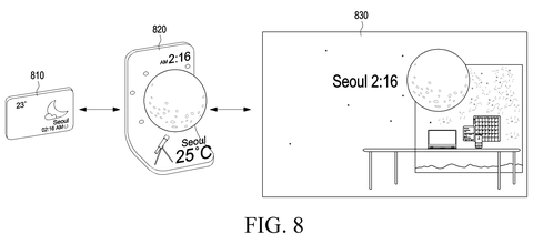 Virtual object resizing on a display., drawing sheet 8 from US 2026/0268616 A1