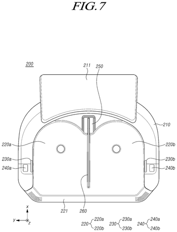 Charging station, front view, drawing sheet 8 from US 2026/0272249 A1