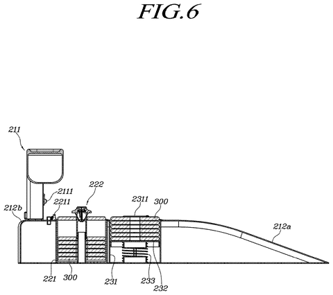 Mop pad station, side cross-section, drawing sheet 6 from US 2026/0272250 A1