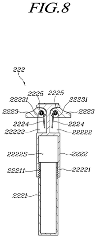 Mop pad gripper, cross-section, drawing sheet 8 from US 2026/0272250 A1