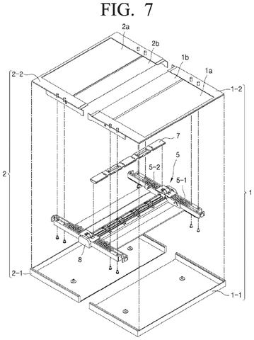 Exploded view of hinge details., drawing sheet 8 from US 2026/0276033 A1