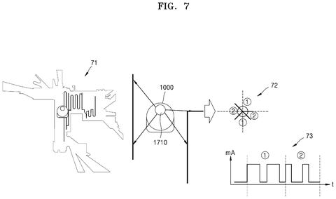 Intensive cleaning mode process., drawing sheet 8 from US 2026/0276832 A1