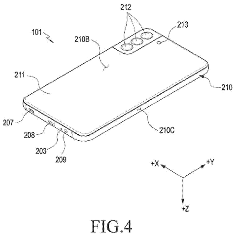 Smartphone rear view., drawing sheet 4 from US 2026/0276950 A1