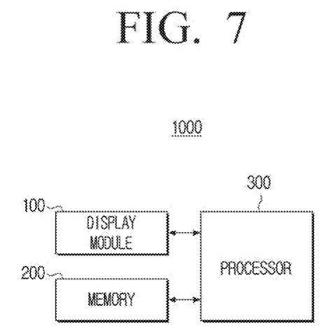 Display system components., drawing sheet 7 from US 2026/0277017 A1