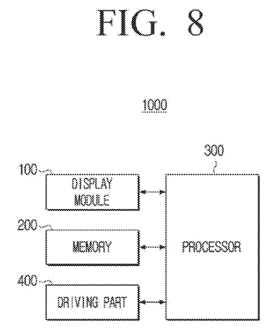 Display system with driving part., drawing sheet 8 from US 2026/0277017 A1