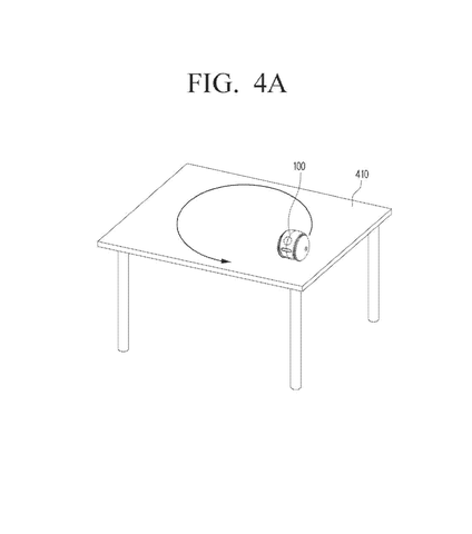 Robot vacuum on a table., drawing sheet 4 from US 2026/0277216 A1
