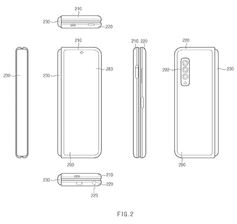 Foldable phone, folded views., drawing sheet 2 from US 2026/0277273 A1