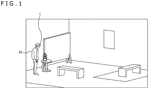 Person with headset and virtual object., drawing sheet 1 from US 2026/0277303 A1