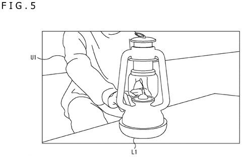 Person adjusting a virtual lantern., drawing sheet 5 from US 2026/0277303 A1