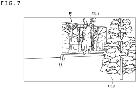 Virtual deer emerging from display., drawing sheet 7 from US 2026/0277303 A1