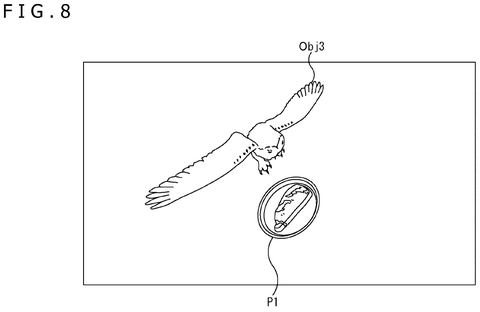 Virtual eagle and bread object., drawing sheet 8 from US 2026/0277303 A1