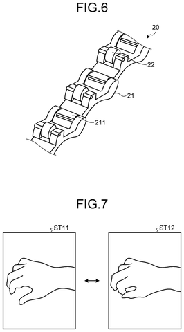 Cross-section of wrist device., drawing sheet 5 from US 2026/0277311 A1