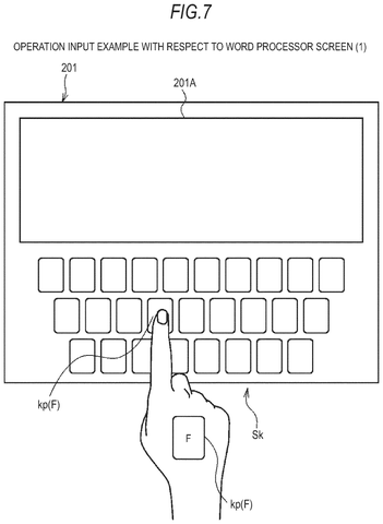 Word processor screen input example., drawing sheet 6 from US 2026/0277366 A1
