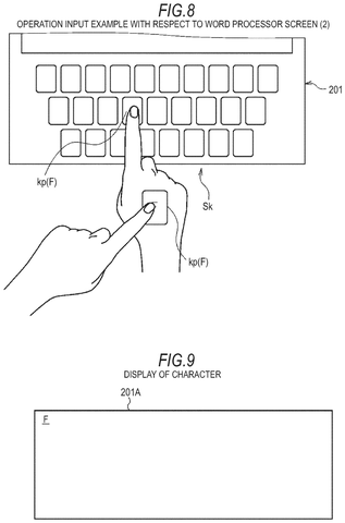 Word processor screen character display., drawing sheet 7 from US 2026/0277366 A1