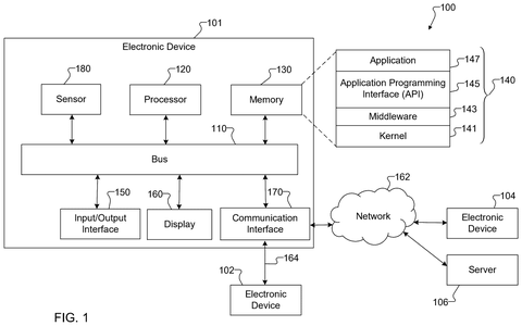 Electronic device system components., drawing sheet 1 from US 2026/0278844 A1