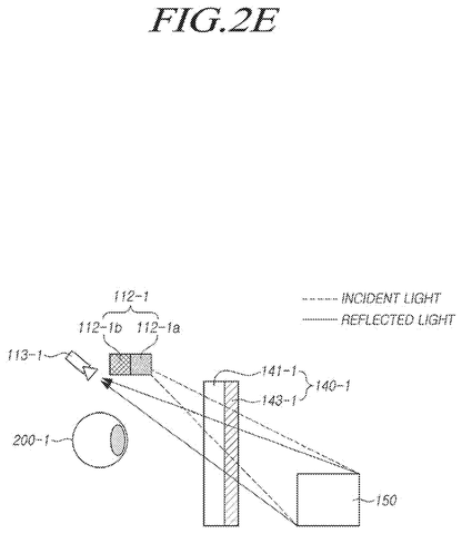 Eye tracking with external object., drawing sheet 6 from US 2026/0278967 A1