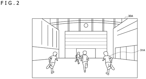 Avatars running in a virtual city., drawing sheet 2 from US 2026/0278971 A1
