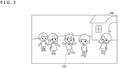 Cartoon avatars in a virtual neighborhood., drawing sheet 3 from US 2026/0278971 A1