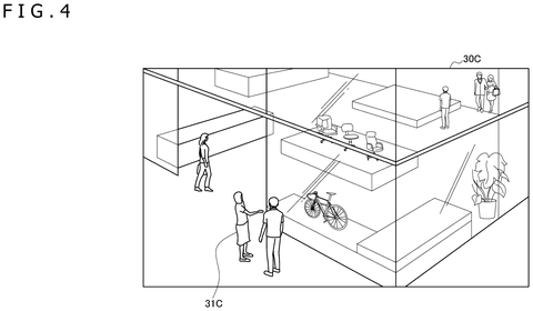 Avatars in a virtual office space., drawing sheet 4 from US 2026/0278971 A1