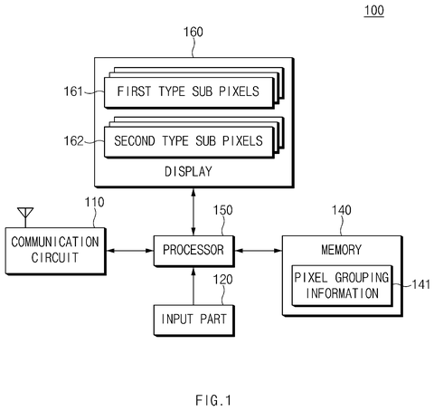Display system components, drawing sheet 1 from US 2026/0279244 A1