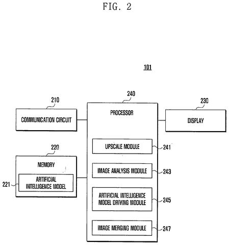 Image processing system components., drawing sheet 2 from US 2026/0279310 A1