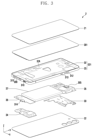 Exploded view of smartphone components., drawing sheet 3 from US 2026/0280129 A1