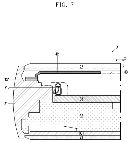 Cross-section of smartphone antenna., drawing sheet 7 from US 2026/0280129 A1