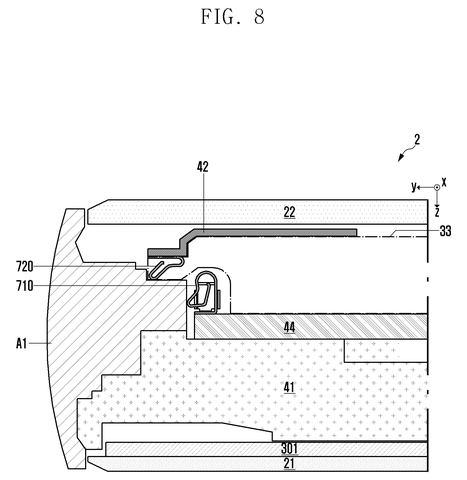 Cross-section of smartphone antenna., drawing sheet 8 from US 2026/0280129 A1
