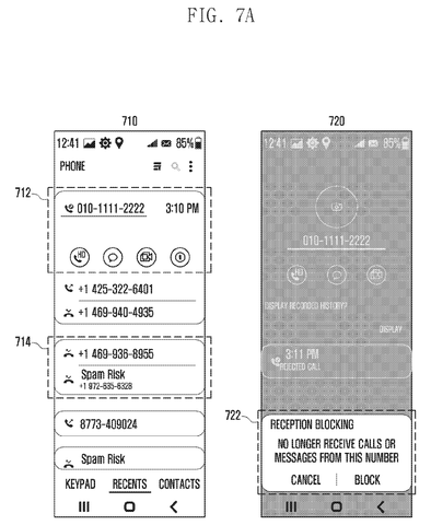 Call blocking user interface., drawing sheet 8 from US 2026/0281167 A1