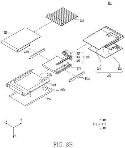 Exploded view of phone components, drawing sheet 7 from US 2026/0281218 A1