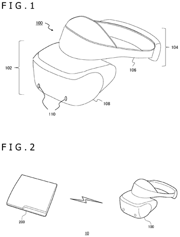 Augmented reality headset components., drawing sheet 1 from US 2026/0281292 A1