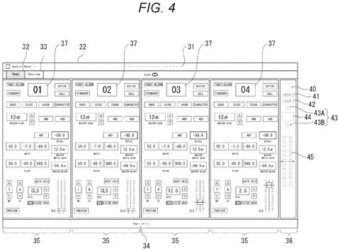 Camera control panel interface., drawing sheet 4 from US 2026/0281537 A1
