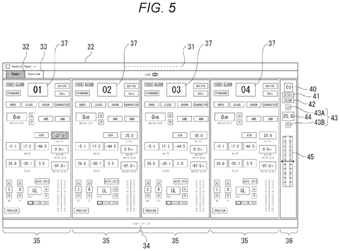Camera control panel with different settings., drawing sheet 5 from US 2026/0281537 A1