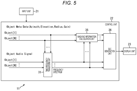 Audio processing system without correction., drawing sheet 5 from US 2026/0281644 A1