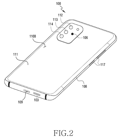 Back view of a phone., drawing sheet 2 from US 2026/0282235 A1