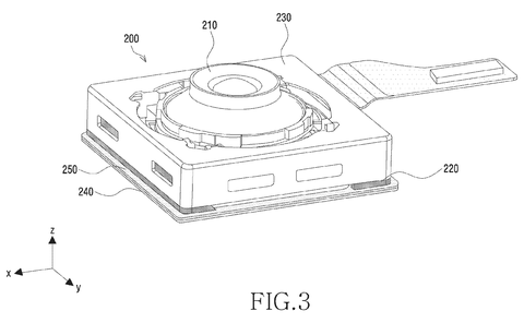 Camera module with lens., drawing sheet 3 from US 2026/0282235 A1