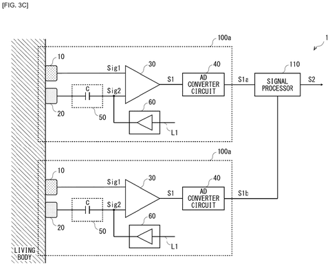 Dual sensor with C impedance., drawing sheet 5 from US 2026/0283527 A1