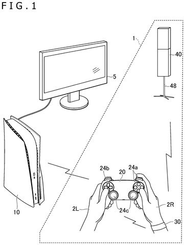 Gaming system with wearable tracker., drawing sheet 1 from US 2026/0284525 A1