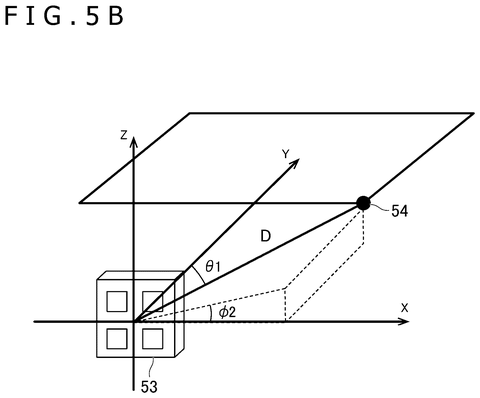 Position calculation using angles., drawing sheet 8 from US 2026/0284525 A1