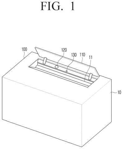 Projector device with open cover., drawing sheet 1 from US 2026/0287988 A1